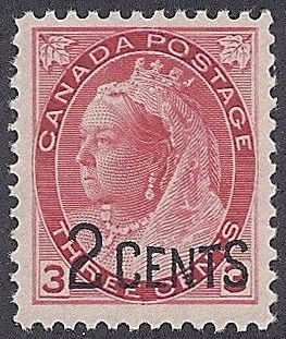 Timbre Canada Y&T N77
