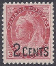 Stamp Y&T N77