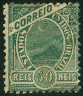 Stamp Y&T N116