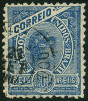 Stamp Y&T N118