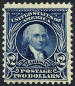Stamp Y&T N156