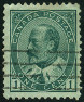 Stamp Y&T N78