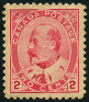 Stamp Y&T N79