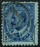 Stamp Y&T N80