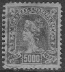 Stamp Y&T N140