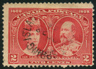 Briefmarken Y&T N87