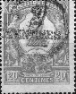 Briefmarken Y&T N�95
