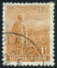 Timbre Y&T N178