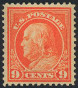 Stamp Y&T N186A
