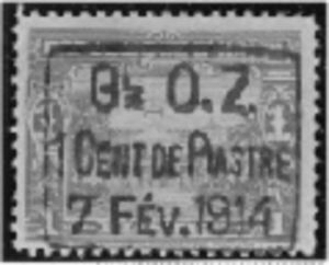Timbre Hati Y&T N177