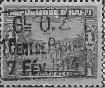 Timbre Hati Y&T N176