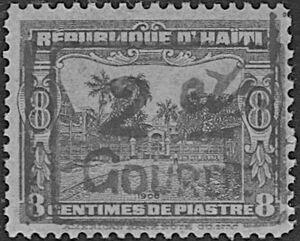 Timbre Hati Y&T N208