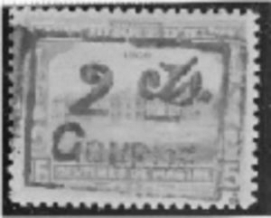 Timbre Hati Y&T N220