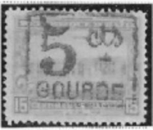 Timbre Hati Y&T N222