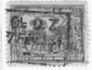 Timbre Hati Y&T N225