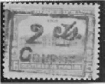 Timbre Hati Y&T N220
