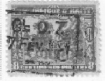 Timbre Hati Y&T N225
