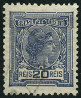 Timbre Y&T N152A