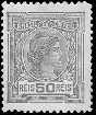 Timbre Y&T N154B
