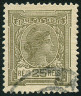 Timbre Y&T N153A