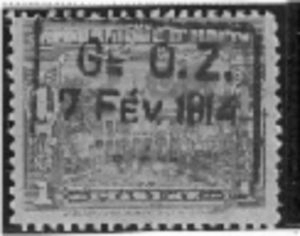 Timbre Hati Y&T N229
