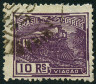 Briefmarken Y&T N163A