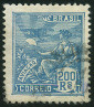 Stamp Y&T N173A
