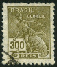 Stamp Y&T N175A