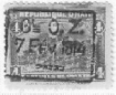 Timbre Hati Y&T N223