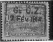 Timbre Hati Y&T N229