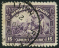 Timbre Y&T N�251