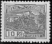 Timbre Y&T N163B