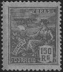 Stamp Y&T N°172B Stamp Y&T N°172B