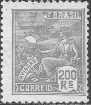 Timbre Y&T N174B