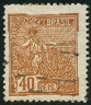 Briefmarken Y&T N166A
