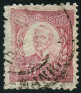 Timbre Y&T N188
