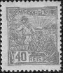 Timbre Y&T N166B