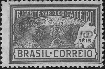 Timbre Y&T N191