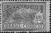 Timbre Y&T N192