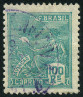 Stamp Y&T N201