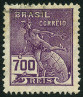 Stamp Y&T N207