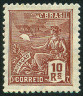 Briefmarken Y&T N211