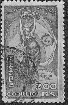 Briefmarken Y&T N256
