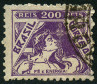 Stamp Y&T N260