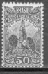 Briefmarken Y&T NPA17B