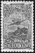 Briefmarken Y&T NPA21B