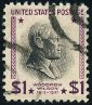 Stamp Y&T N397