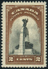 Briefmarken Y&T N203