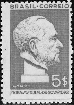 Briefmarken Y&T N375