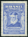 Timbre Y&T N369
